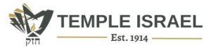 LOGO: Temple Israel est. 1914